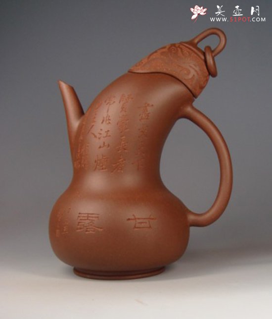 紫砂壶图片：书贤壶 - 宜兴紫砂壶网
