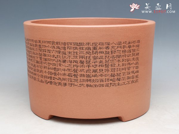 紫砂壶图片：琵琶行笔筒 - 宜兴紫砂壶网