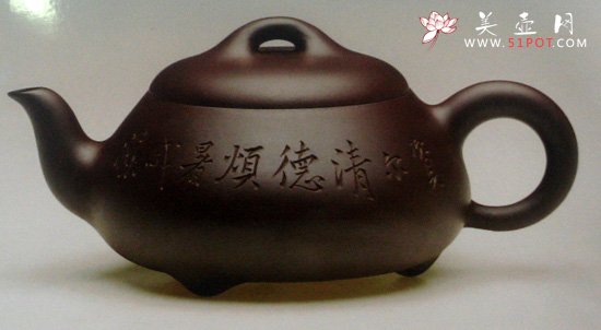 紫砂壶图片：石瓢壶 - 宜兴紫砂壶网