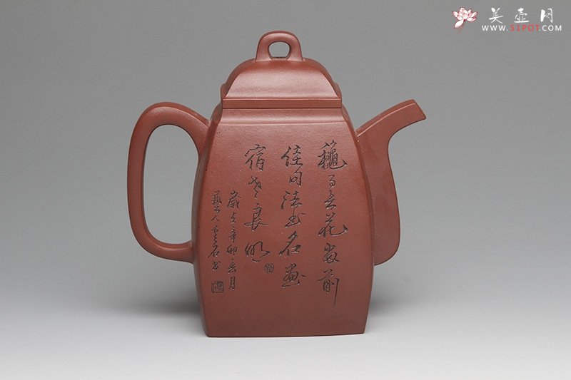 紫砂壶图片：汉方壶 - 宜兴紫砂壶网