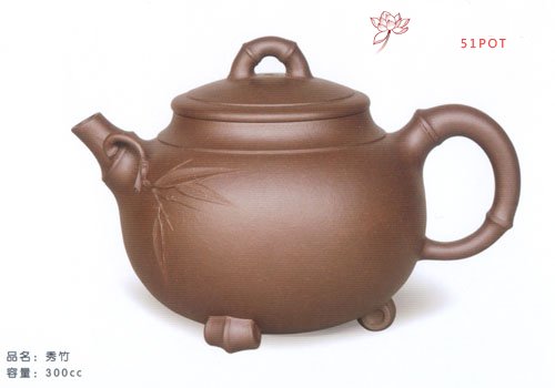 紫砂壶图片：秀竹 - 宜兴紫砂壶网