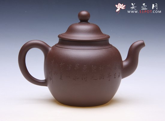 紫砂壶图片：IMG_0816 - 宜兴紫砂壶网