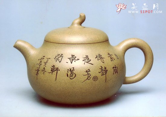 紫砂壶图片：茄段 - 宜兴紫砂壶网