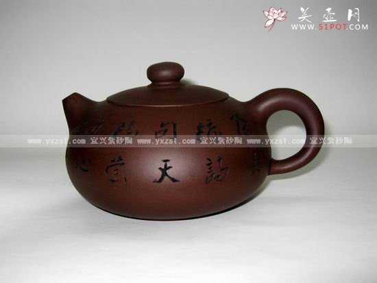 紫砂壶图片：大西施壶 - 宜兴紫砂壶网