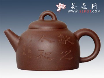 紫砂壶图片：尚钟壶 - 宜兴紫砂壶网