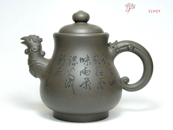 紫砂壶图片：凤鸣 - 宜兴紫砂壶网