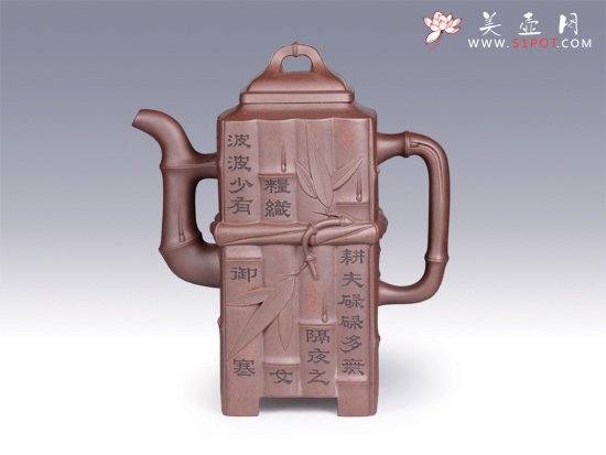 紫砂壶图片：高风亮节 - 宜兴紫砂壶网