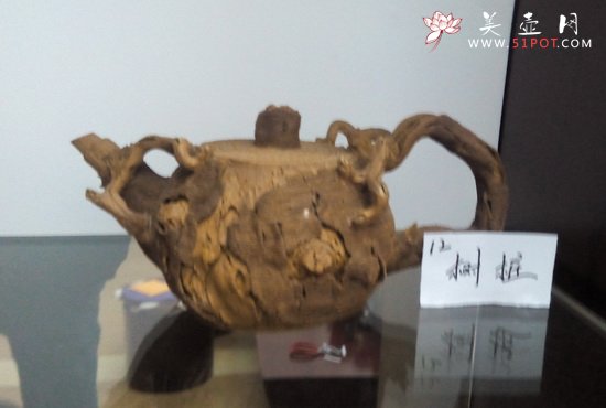 紫砂壶图片：IMG_20140213_130902 - 宜兴紫砂壶网