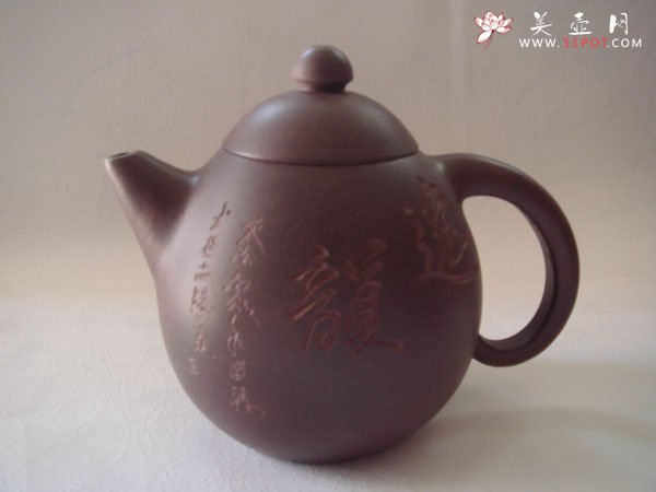 紫砂壶图片：DSC00395 - 宜兴紫砂壶网