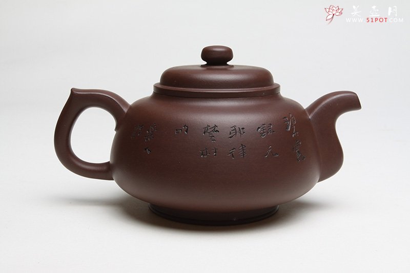 紫砂壶图片：陶韵壶 鲍志强刻 金奖 - 宜兴紫砂壶网