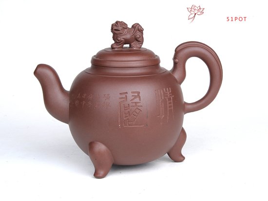 紫砂壶图片：中华至尊  容量：450CC  泥料：拼紫泥 - 宜兴紫砂壶网