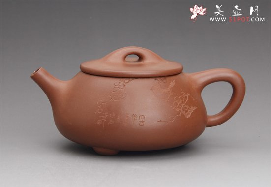 紫砂壶图片：景舟石瓢 - 宜兴紫砂壶网