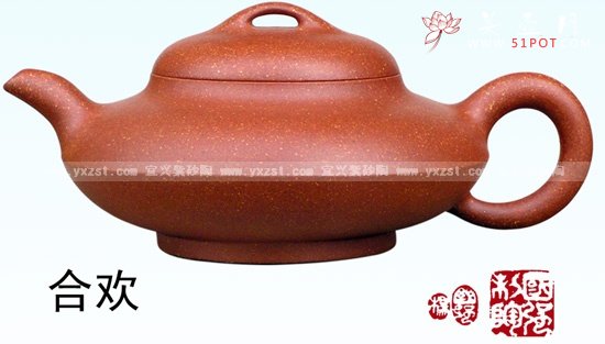紫砂壶图片：合欢 - 宜兴紫砂壶网