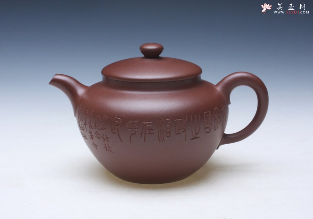 紫砂壶图片：思源 - 宜兴紫砂壶网