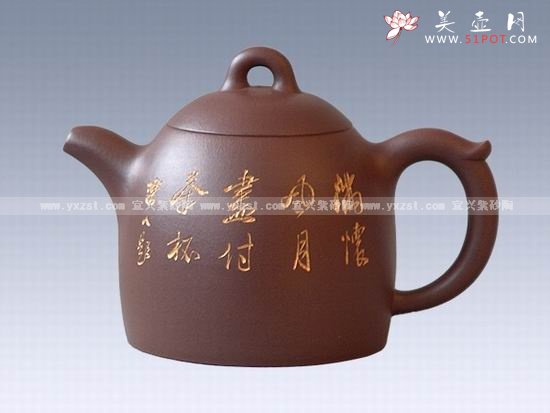 紫砂壶图片：秦权 - 宜兴紫砂壶网