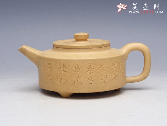 紫砂壶图片：三脚乳鼎 - 宜兴紫砂壶网