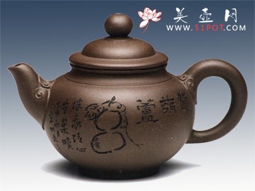 紫砂壶图片：鸿运如意第二届太博会银奖 - 宜兴紫砂壶网