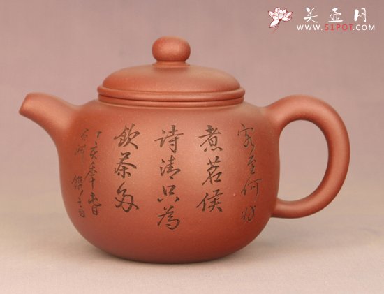 紫砂壶图片：匏尊 - 宜兴紫砂壶网