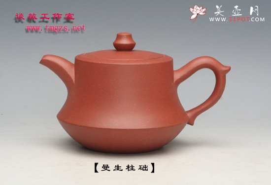 紫砂壶图片：曼生柱础 - 宜兴紫砂壶网