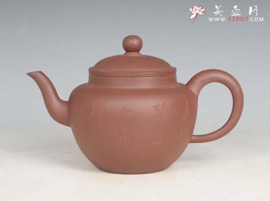 紫砂壶图片：石莲子 - 宜兴紫砂壶网