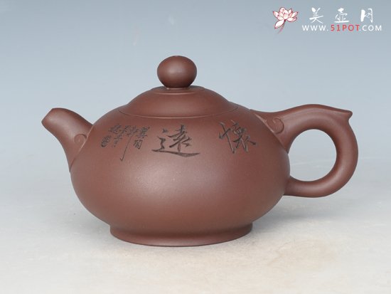 紫砂壶图片：如意 - 宜兴紫砂壶网