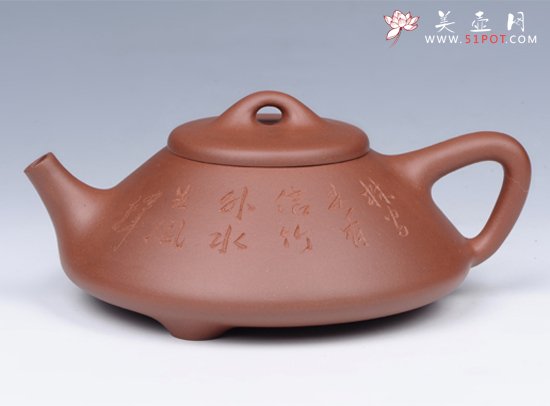 紫砂壶图片：曼生石瓢（全手工）6000元 - 宜兴紫砂壶网