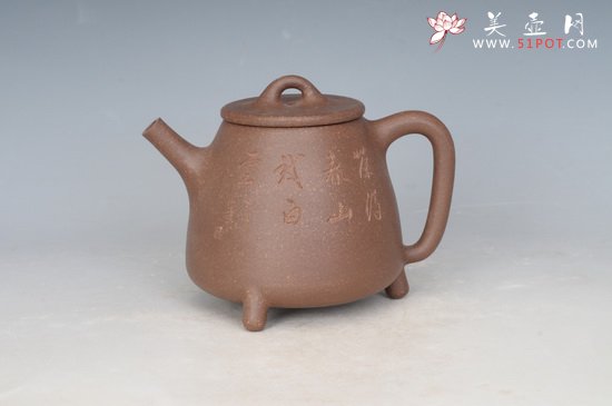 紫砂壶图片：DSC_2303 - 宜兴紫砂壶网