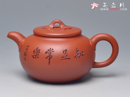 紫砂壶图片：平安如意 - 宜兴紫砂壶网