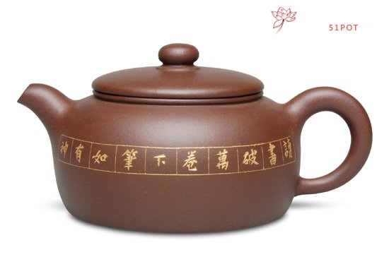 紫砂壶图片：纳福 - 宜兴紫砂壶网