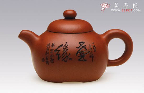 紫砂壶图片：混沌初开清水泥 - 宜兴紫砂壶网