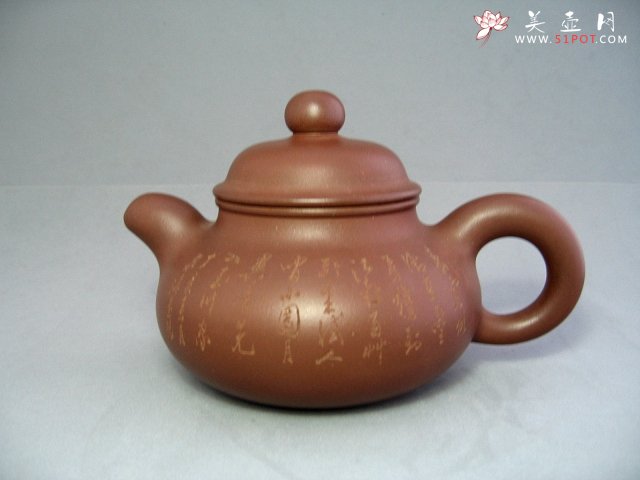 紫砂壶图片：清心壶 - 宜兴紫砂壶网