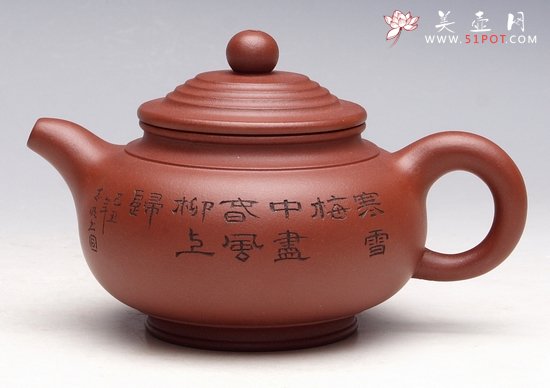 紫砂壶图片：有缘 - 宜兴紫砂壶网