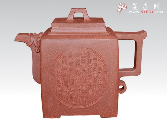 紫砂壶图片：高四方  紫泥  ... - 宜兴紫砂壶网