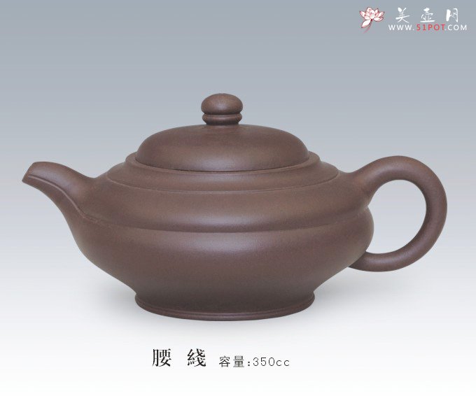 紫砂壶图片：腰线 - 宜兴紫砂壶网