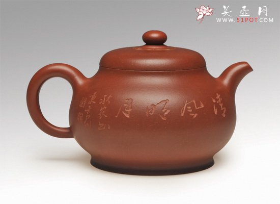 紫砂壶图片：_DSC1939挖 拷贝 - 宜兴紫砂壶网