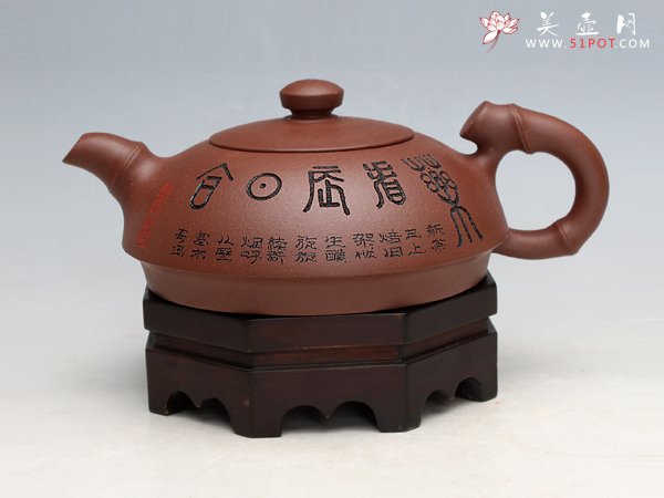 紫砂壶图片：竹趣壶 - 宜兴紫砂壶网