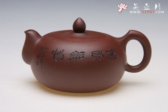 紫砂壶图片：玉泉壶 - 宜兴紫砂壶网