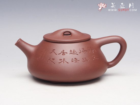 紫砂壶图片：景舟石瓢 - 宜兴紫砂壶网