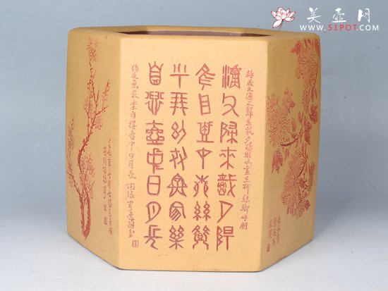 紫砂壶图片：紫砂陶刻 - 宜兴紫砂壶网