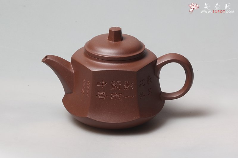 紫砂壶图片：镜台 - 宜兴紫砂壶网