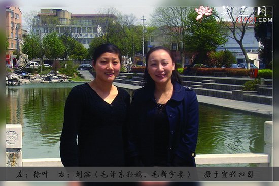 紫砂壶图片：刘滨写真一 - 宜兴紫砂壶网