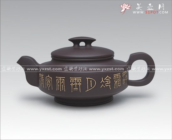 紫砂壶图片：桥鼎玉璧 - 宜兴紫砂壶网