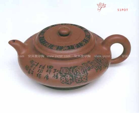 紫砂壶图片：广绿壶 - 宜兴紫砂壶网