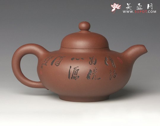 紫砂壶图片：Pict0013 - 宜兴紫砂壶网