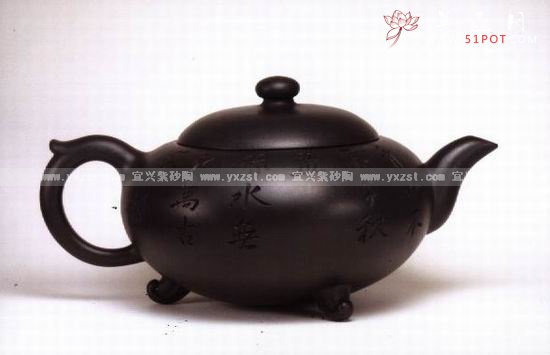 紫砂壶图片：水盂三足壶 - 宜兴紫砂壶网