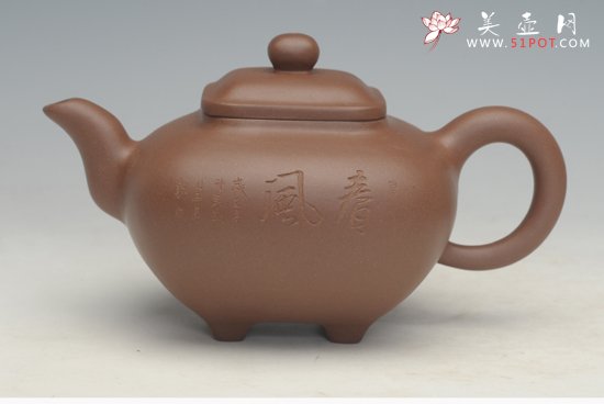 紫砂壶图片：四方传炉 副本 - 宜兴紫砂壶网