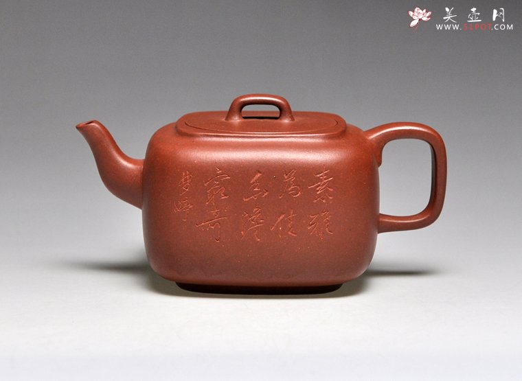 紫砂壶图片：《方琮》泥料：底槽清  容量：380cc - 宜兴紫砂壶网