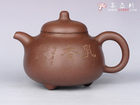 紫砂壶图片：乳丁 - 宜兴紫砂壶网