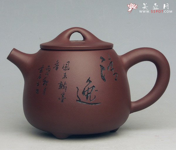 紫砂壶图片：高石瓢 - 宜兴紫砂壶网