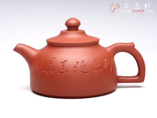 紫砂壶图片：天笠 - 宜兴紫砂壶网